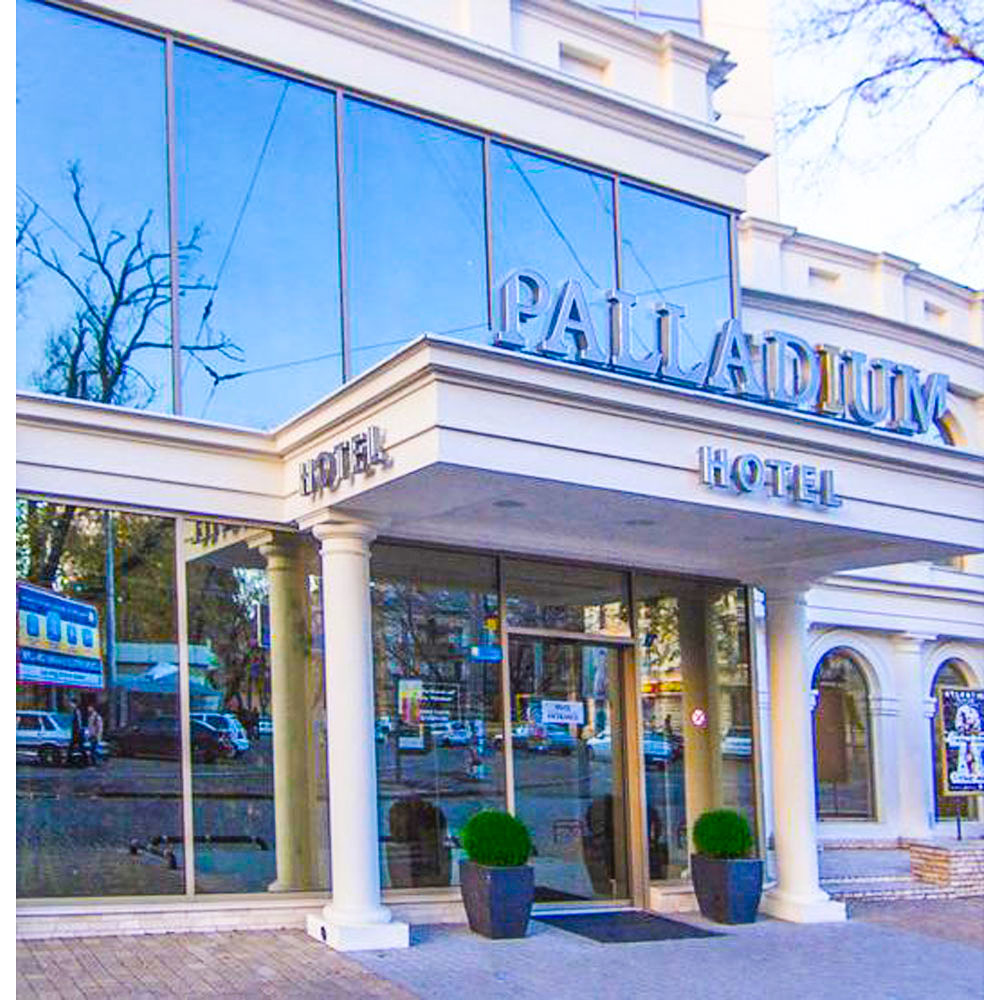 فندق بالاديوم 